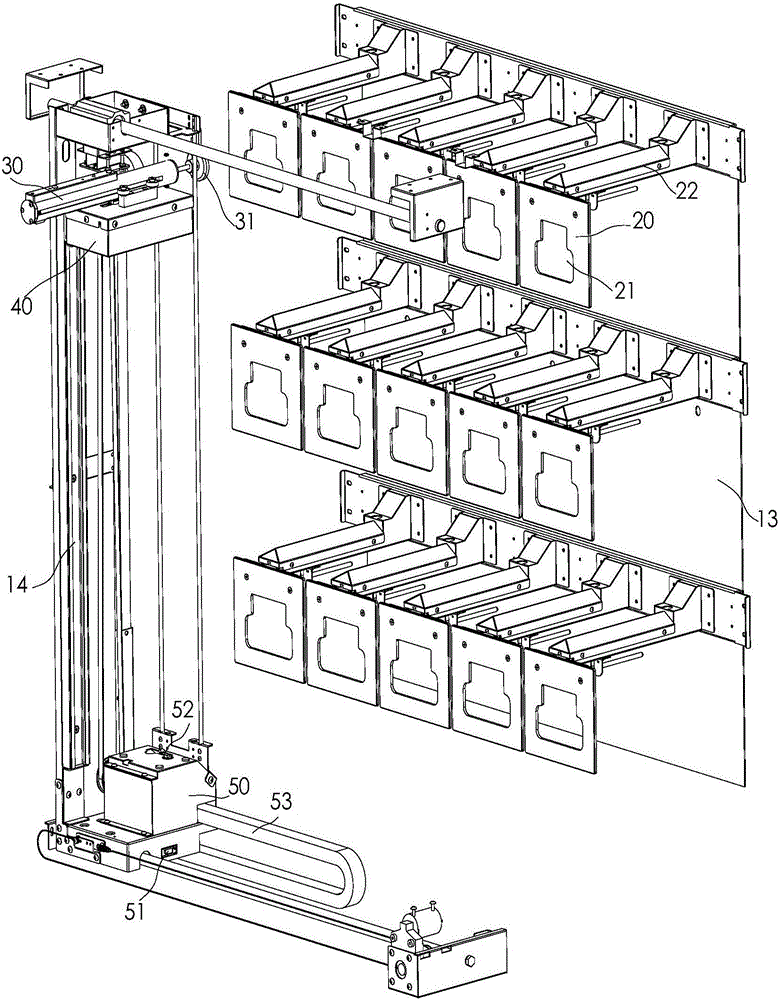 禮品游戲機(jī)的制作方法與工藝