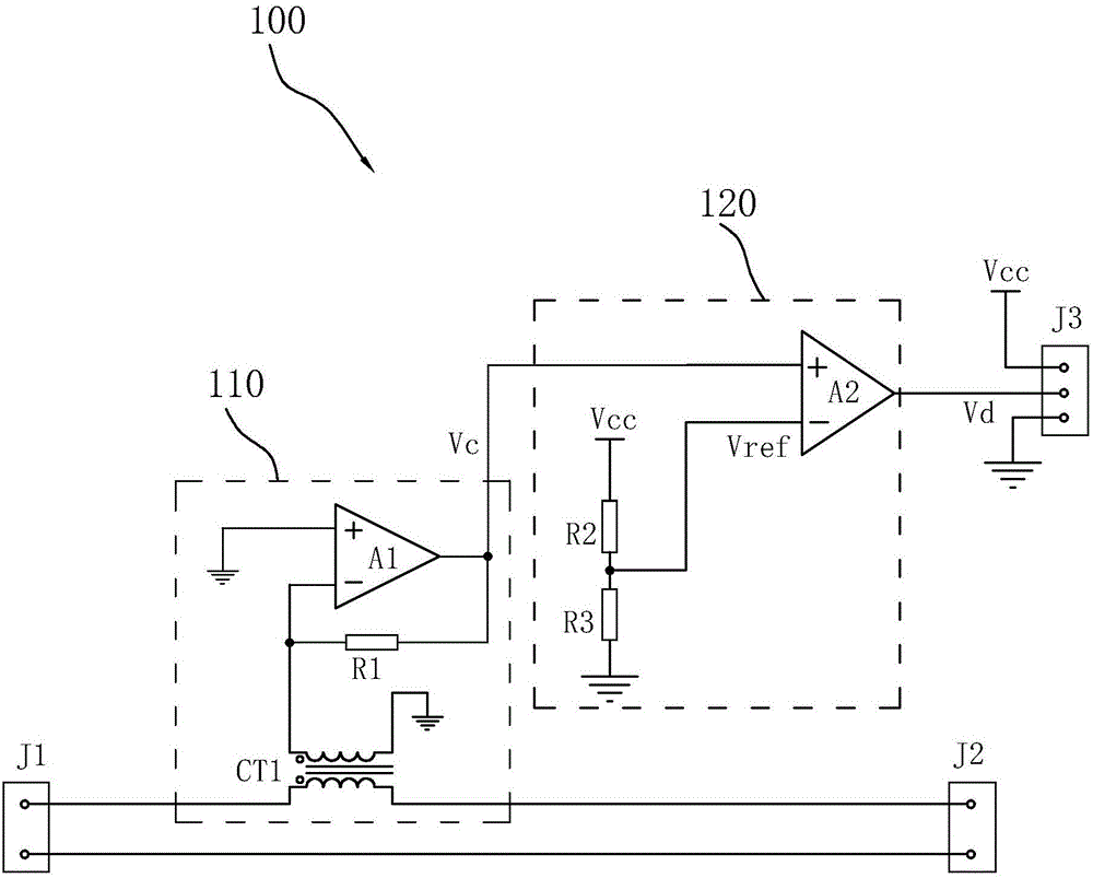 節(jié)能多媒體管理系統(tǒng)的制作方法與工藝