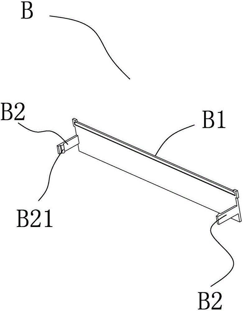 一種思維訓(xùn)練器的制作方法與工藝