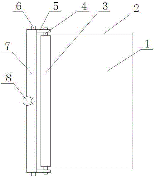 俄语教学练字器的制作方法与工艺