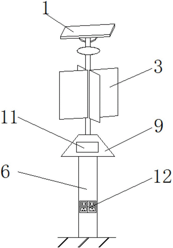 一種數(shù)字化信息標識設備的制作方法與工藝