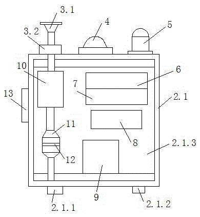 揚(yáng)塵顆粒物監(jiān)測系統(tǒng)的制作方法與工藝