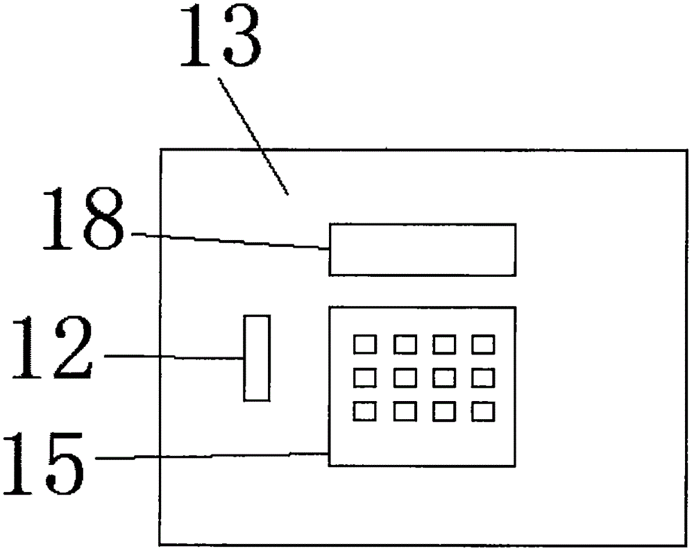 一种用于冰箱的工程改性塑料的制作方法与工艺