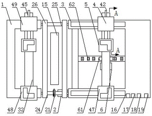 一種高效自動(dòng)四角組框機(jī)的制作方法與工藝