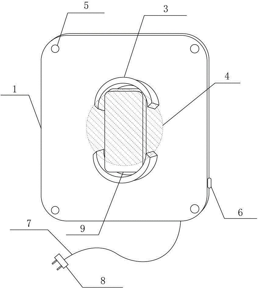 一种收纳板的制作方法与工艺