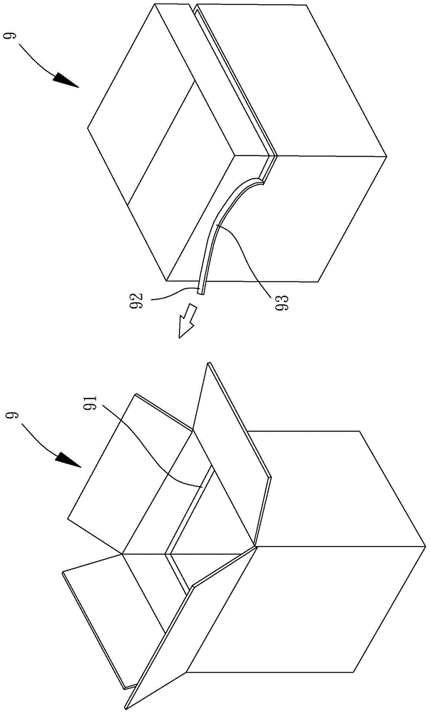 易撕紙盒的制作方法與工藝