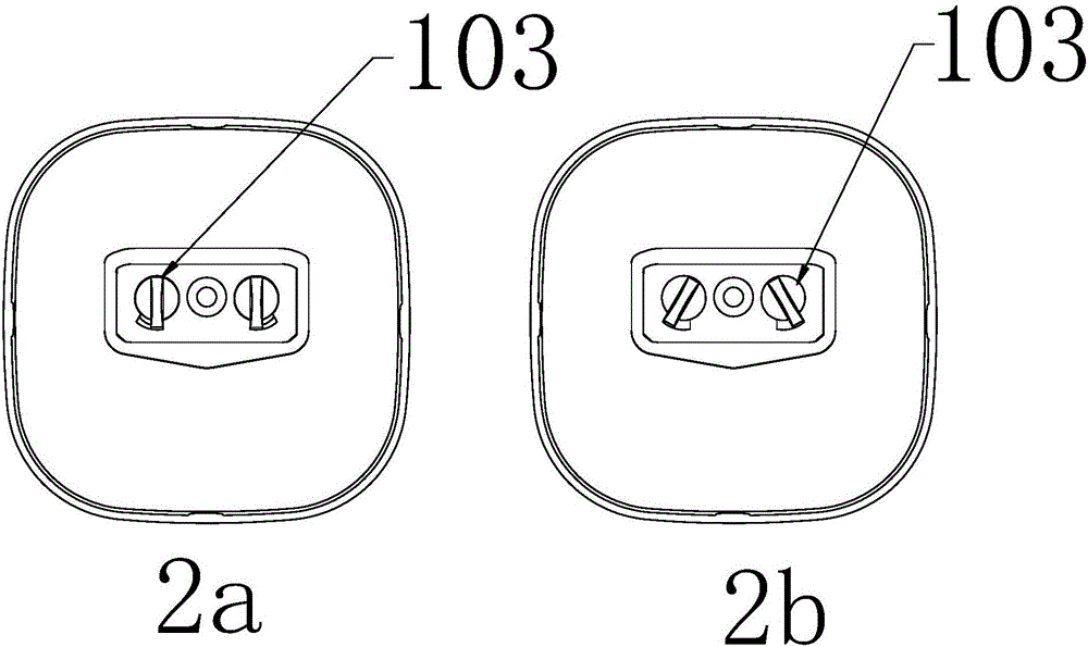 一種全球通用組合式轉換插頭的制作方法與工藝