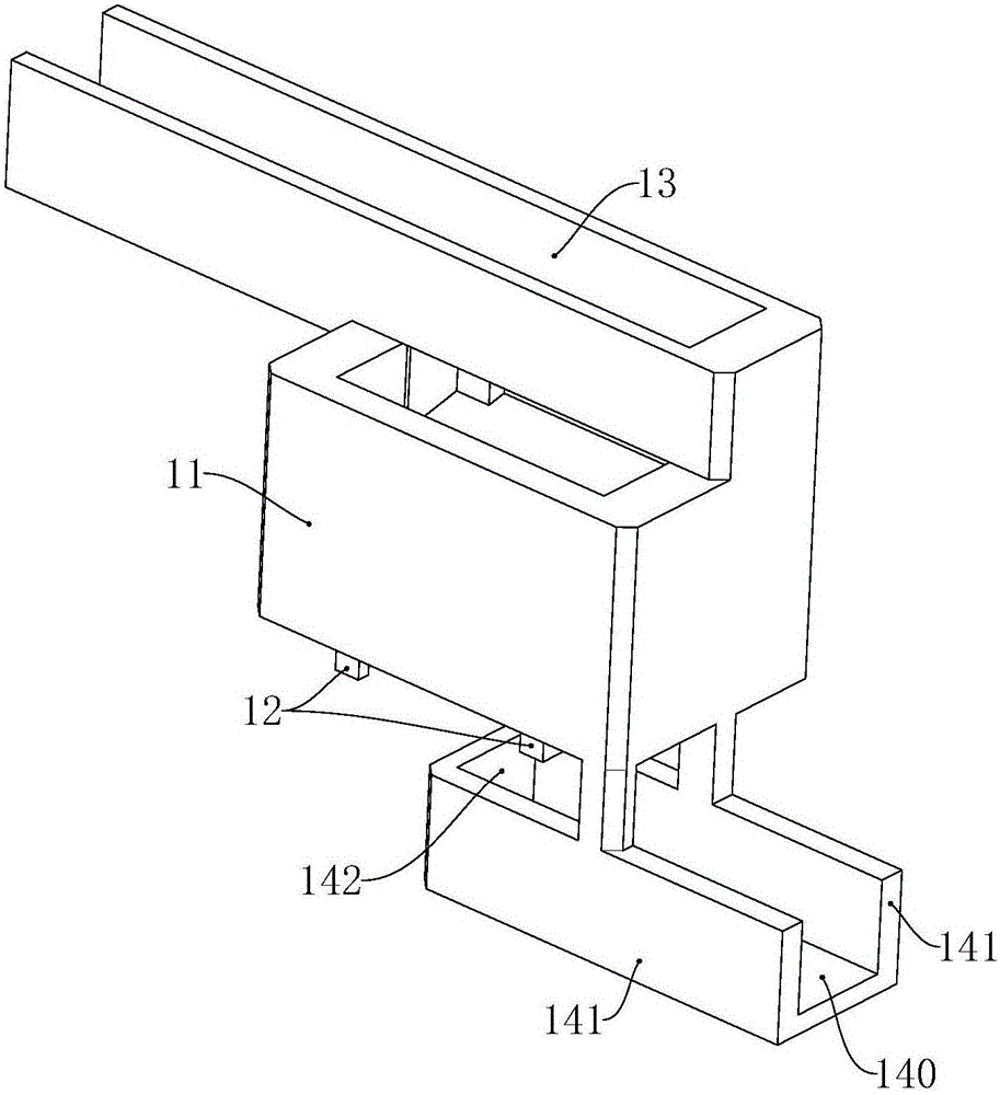 端子定向治具的制作方法与工艺