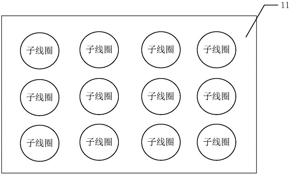 一種手機無線充電器的制作方法與工藝