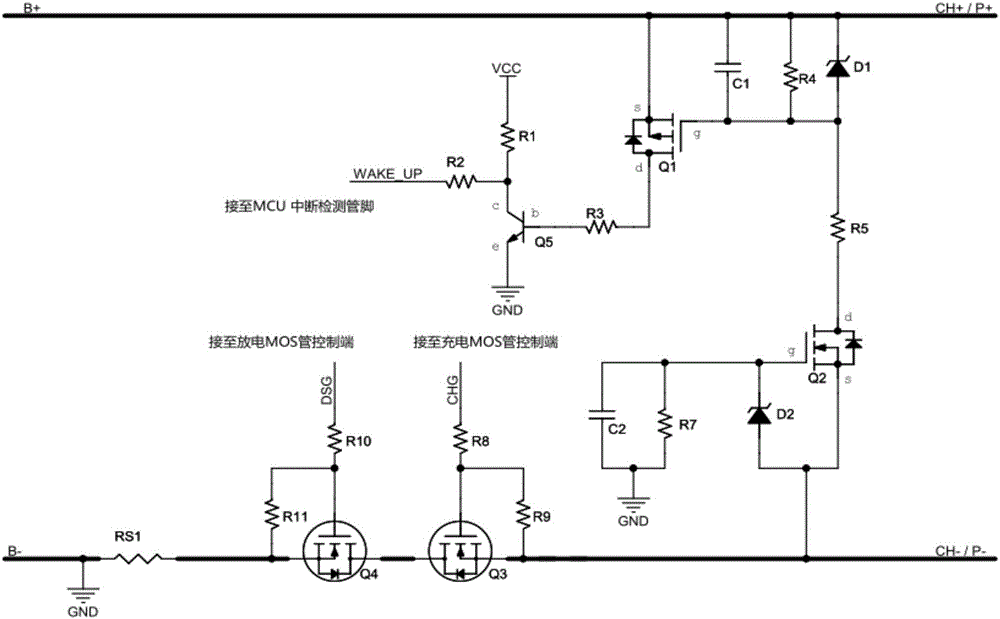 一種電池管理系統(tǒng)的充電喚醒電路的制作方法與工藝