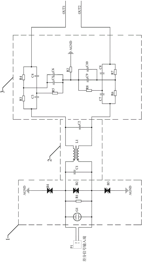 一種高抗干擾前置放大器的制作方法與工藝