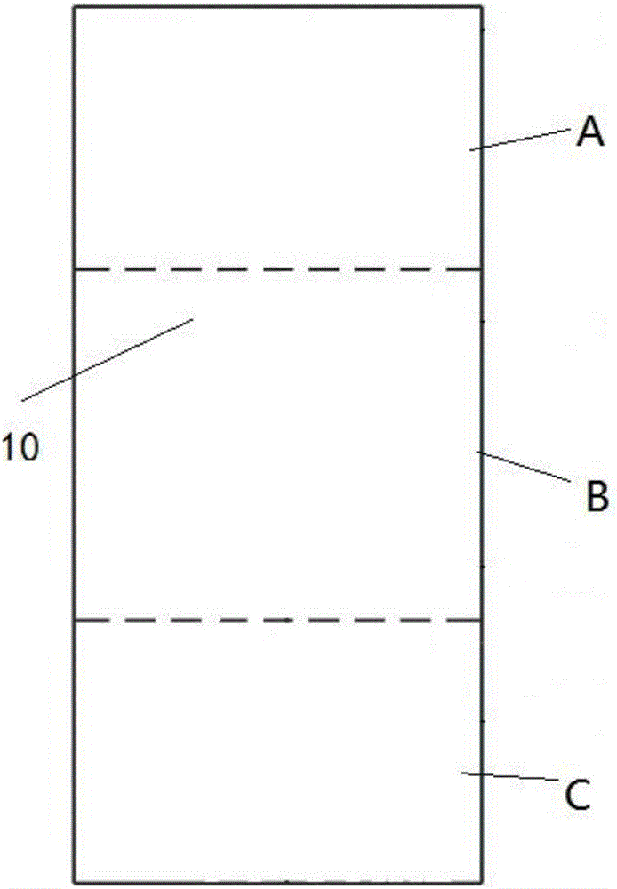 一種電壓補(bǔ)償雙層導(dǎo)電板和智能顯示建筑玻璃及制備工藝的制作方法與工藝