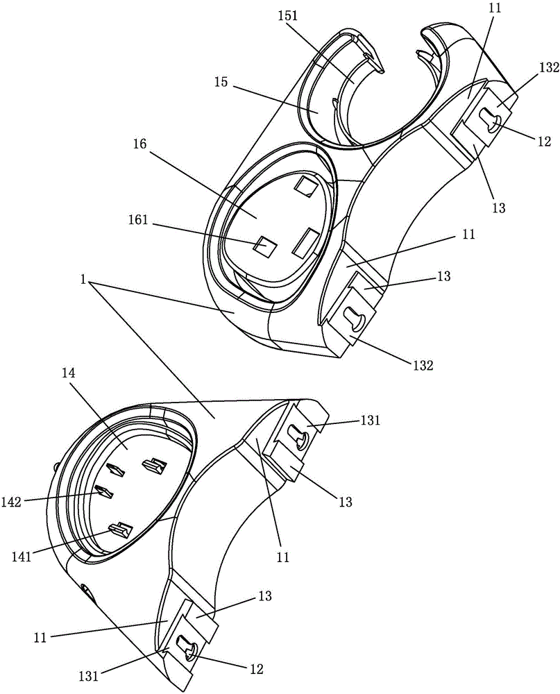 一種攪拌器掛座的制作方法與工藝