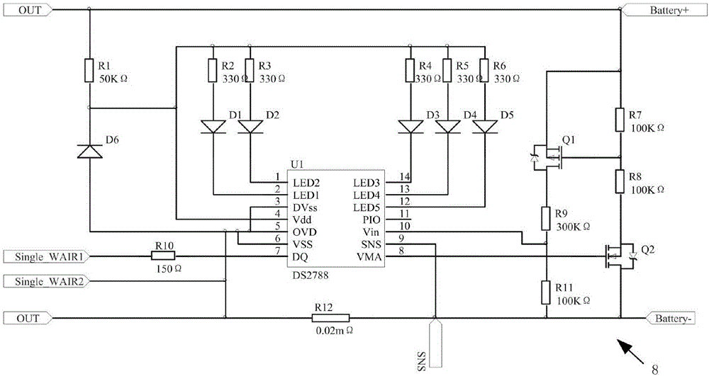 一種鋰電池管理系統(tǒng)的制作方法與工藝