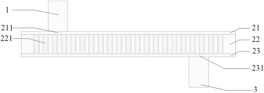 一种测量PCB基板电特性的多模基片集成波导谐振器及其测量方法与流程