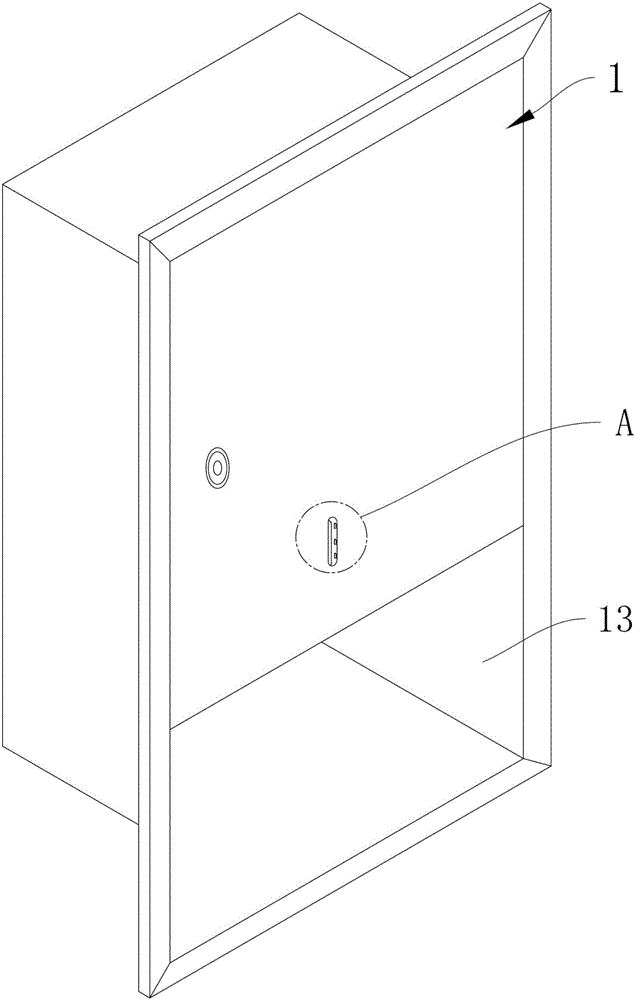 一種具有識(shí)別結(jié)構(gòu)的紙巾盒裝置的制作方法