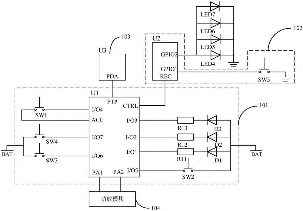 一種藍牙音箱及用于藍牙音箱的照明電路的制作方法與工藝