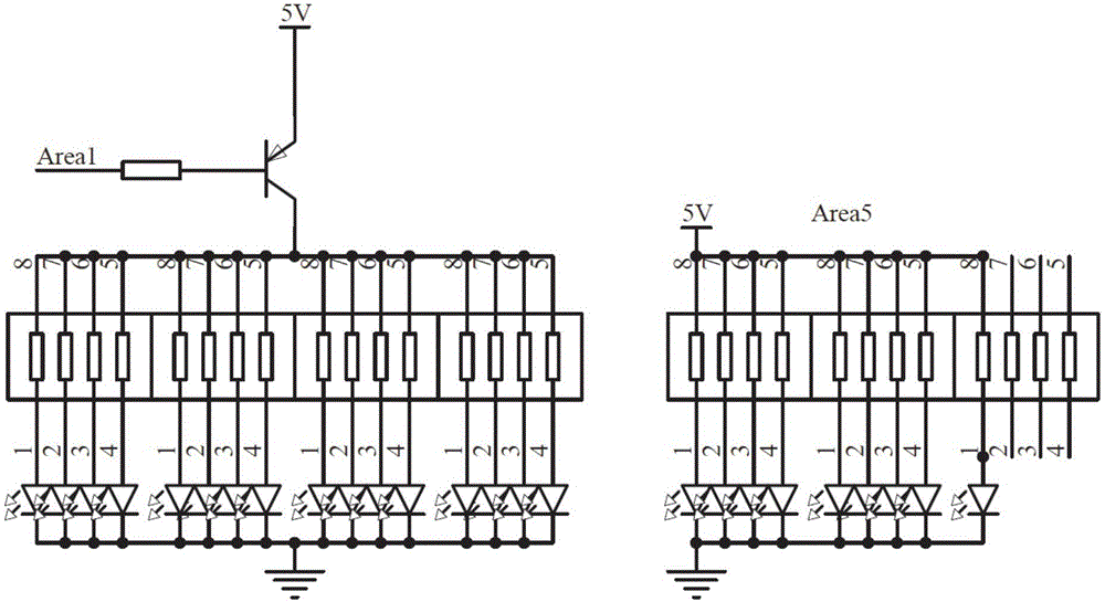 新型LED方向指示燈的制作方法與工藝