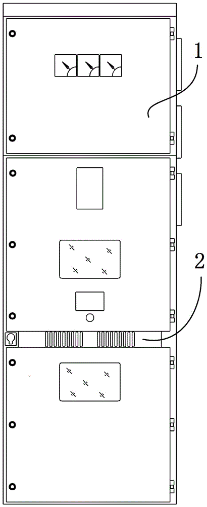 開(kāi)關(guān)柜及其柜體的制作方法與工藝