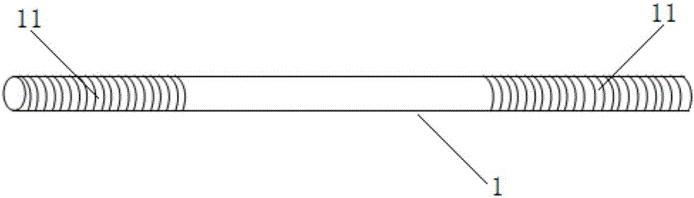 一种桥架放线滑轮及桥架的制作方法与工艺