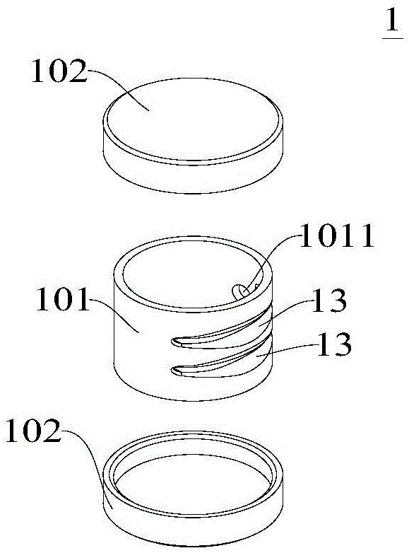 蛇形管微通道换热器的制作方法与工艺