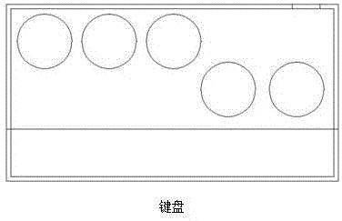 人體反應(yīng)速度測試儀的制作方法與工藝