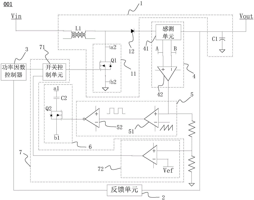 一種直流電源供電電路的制作方法與工藝