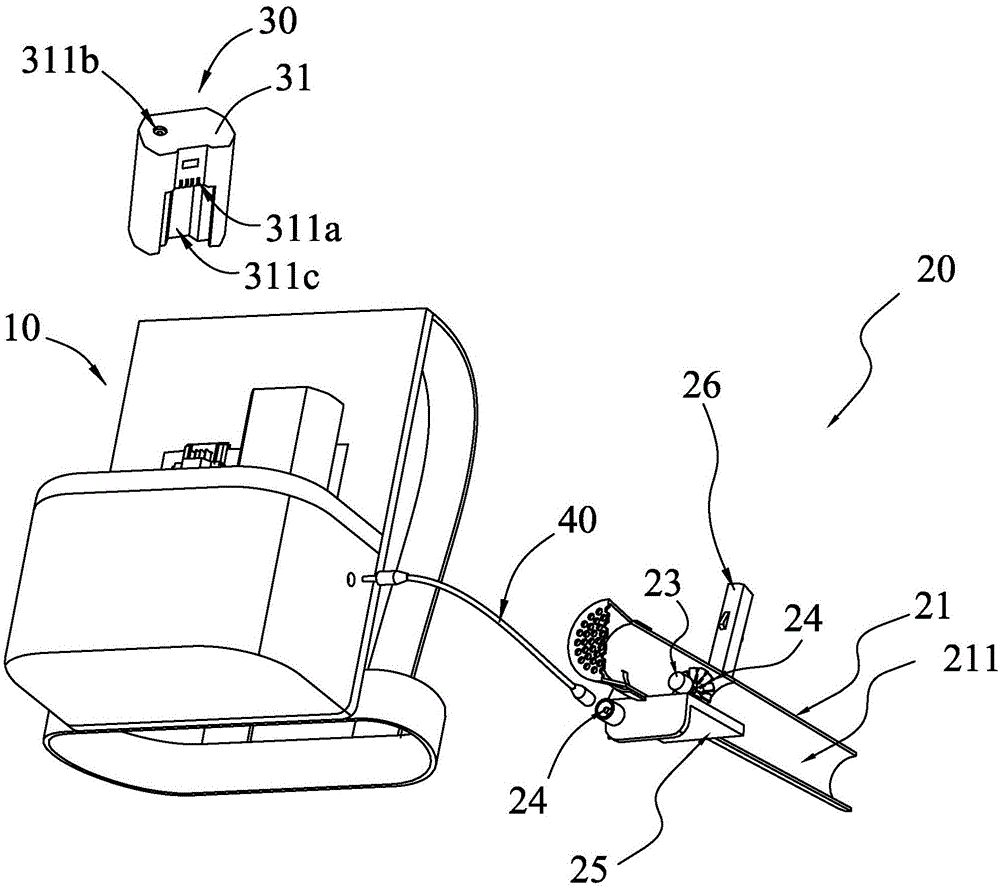 背负式工具系统的制作方法与工艺