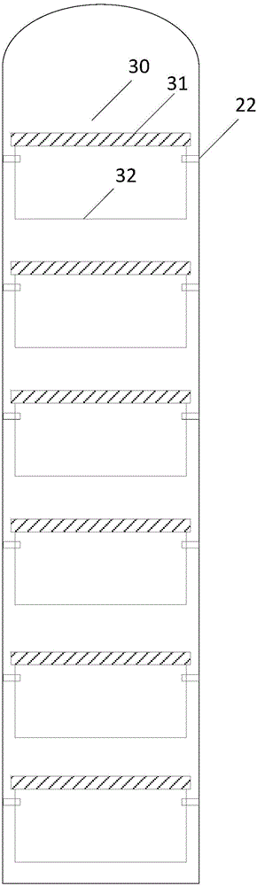 一種標本運輸器的制作方法與工藝