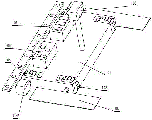 一種汽車遮陽機(jī)器人的制作方法與工藝