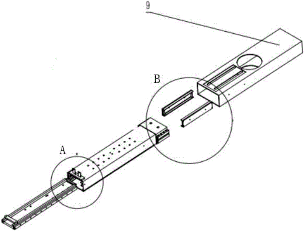 一种大型串联双测头式测量机的制作方法与工艺