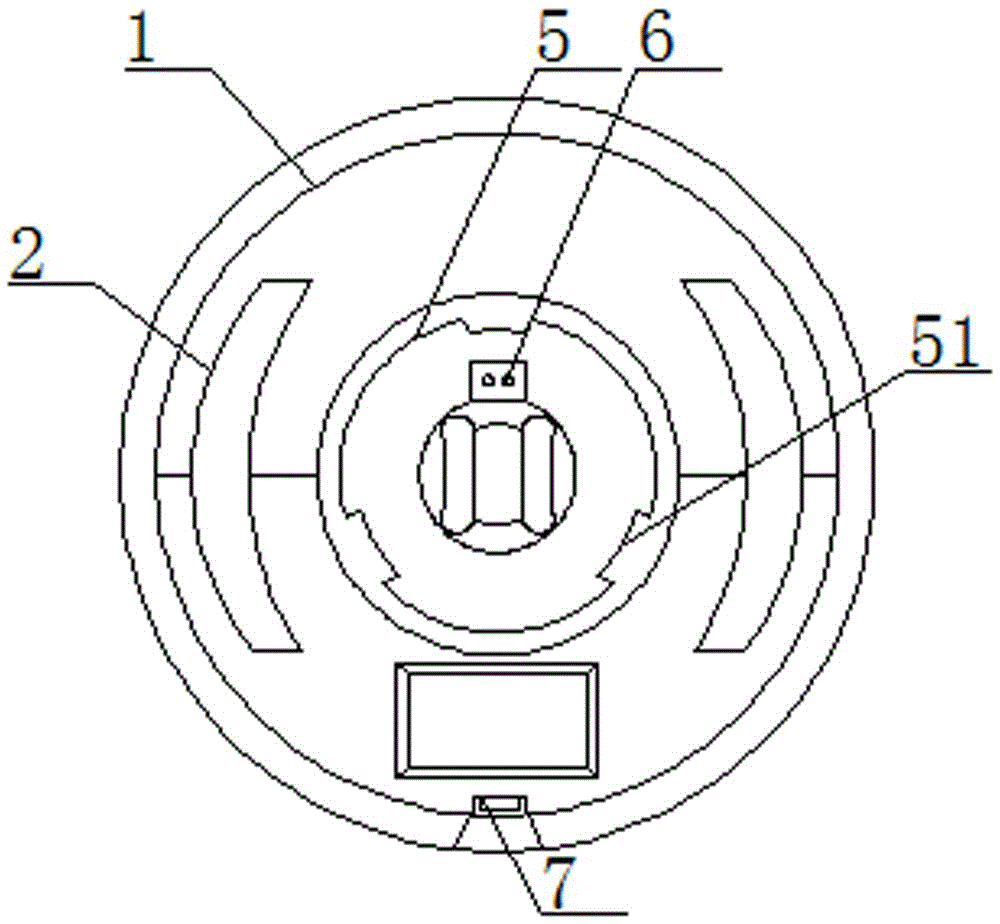 一種方便固定秤盤的電子秤的制作方法與工藝