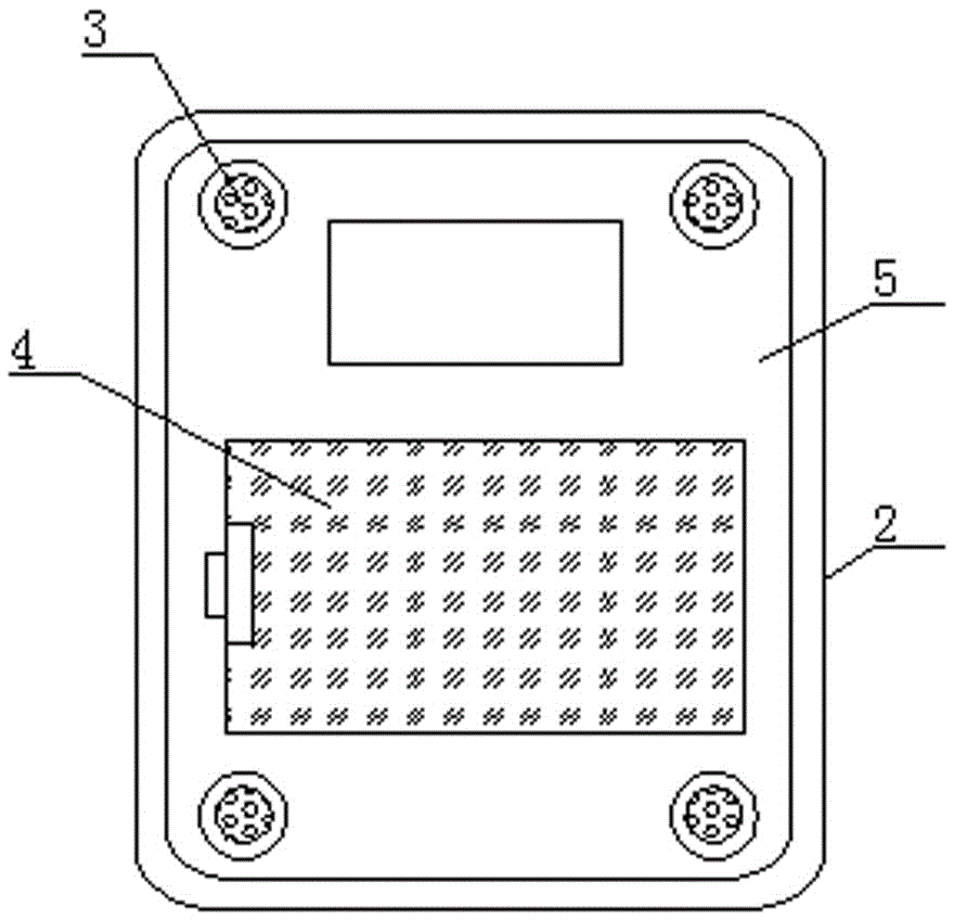 一種可太陽能充電的電子秤的制作方法與工藝