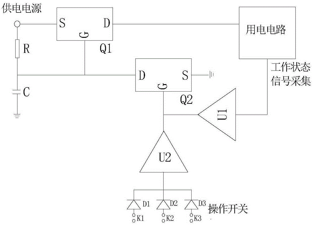 复合电子开关节能方法及节能电路与流程