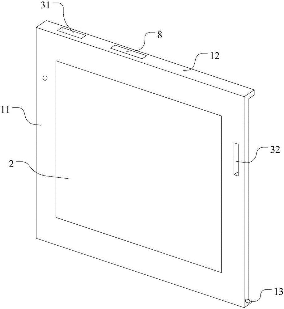 車載終端及車輛的制作方法與工藝