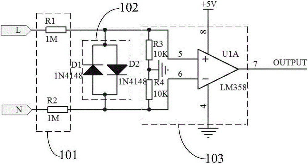 继电器保护电路及灯具的制作方法与工艺