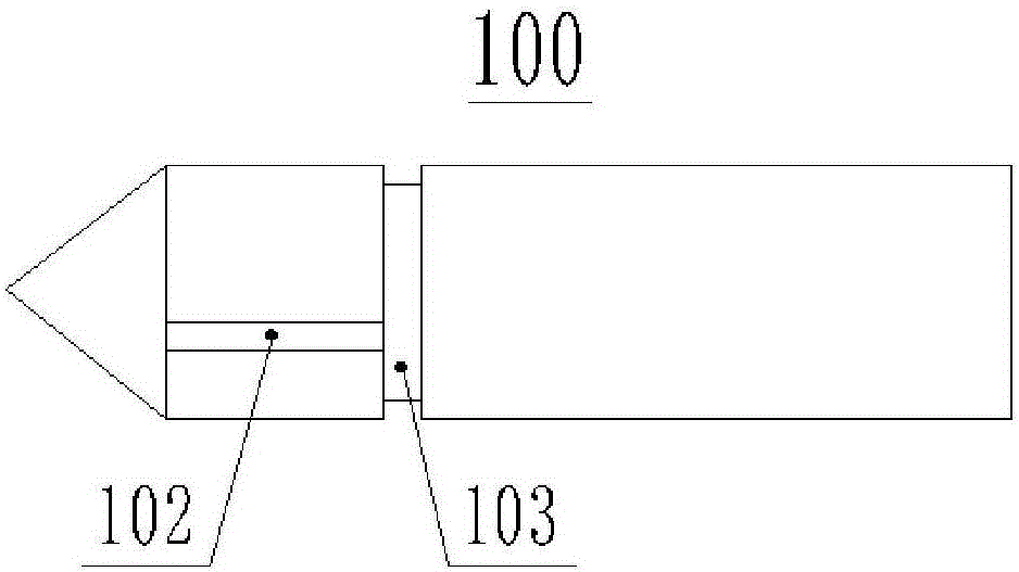 汽车安全锤的制作方法与工艺