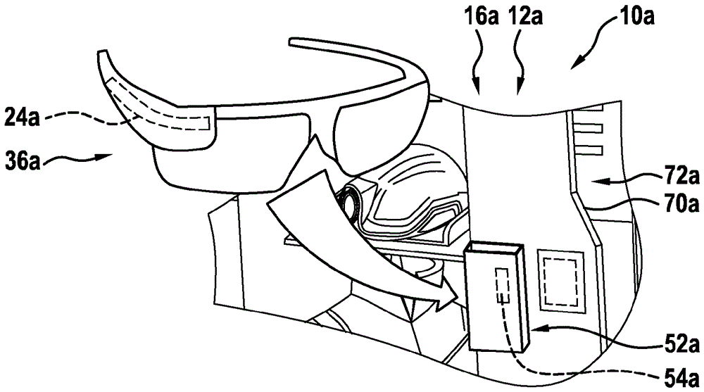 保管系统的制作方法与工艺