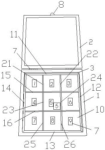 一种幼教玩具盒的制作方法与工艺