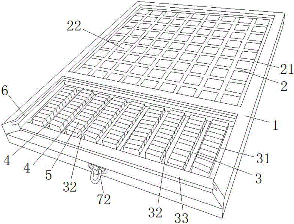 一种数独棋的制作方法与工艺