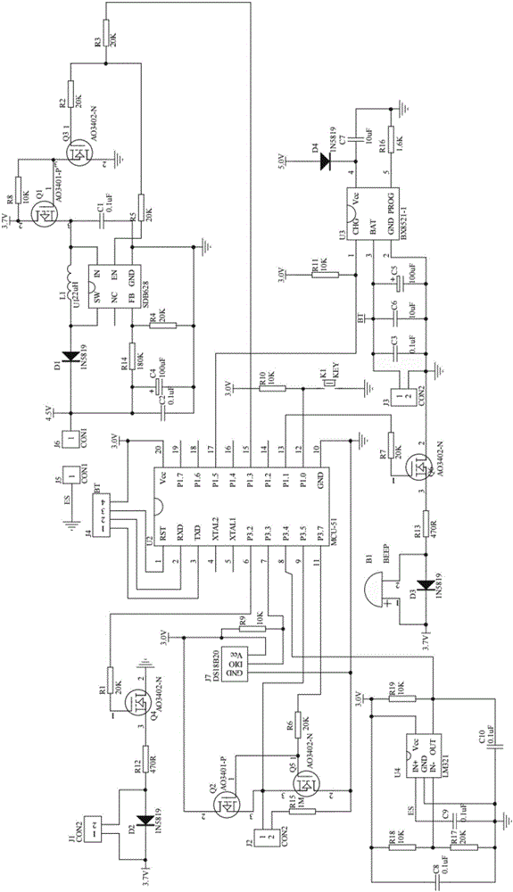 一種電控泄壓制氫裝置的制作方法