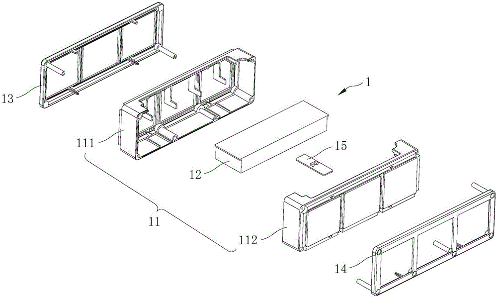 組合式玩具燈的制作方法與工藝