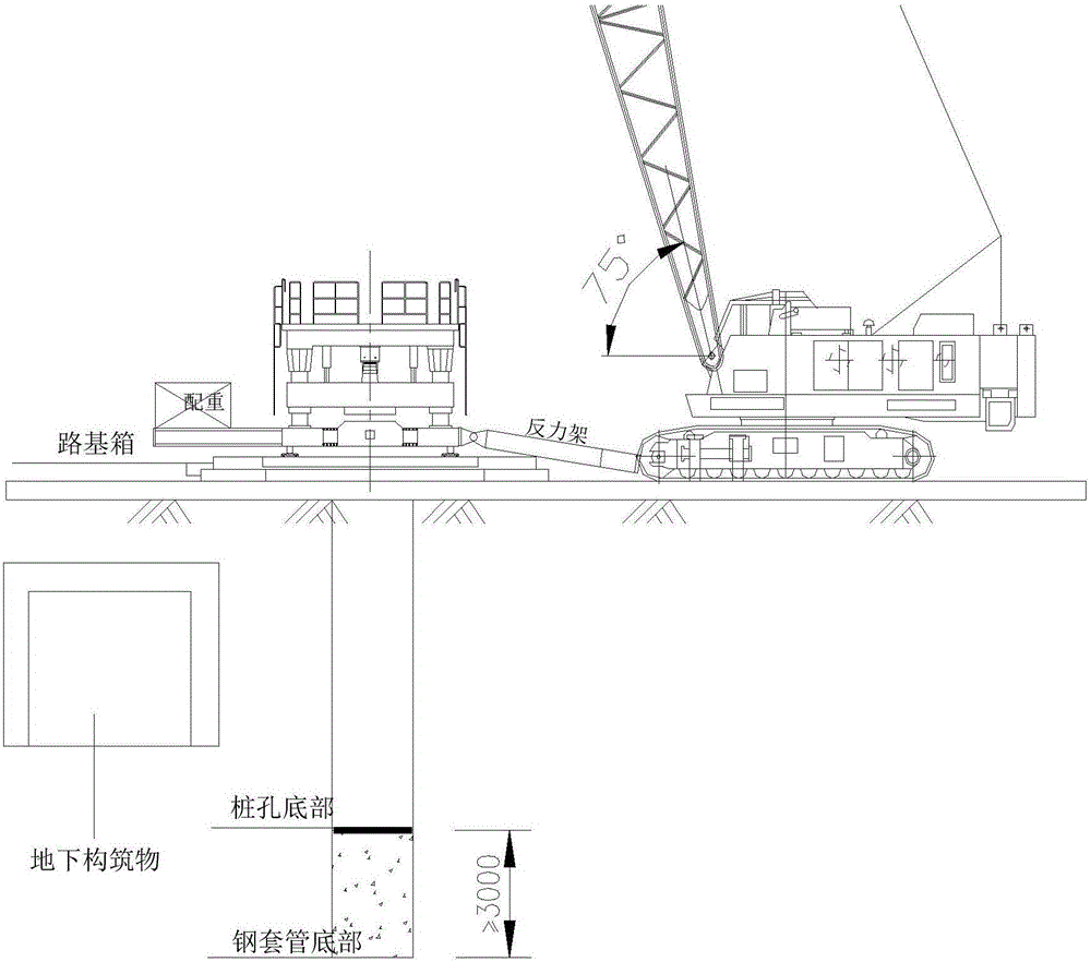 緊鄰地下構(gòu)筑物砂性土層中圍護(hù)地墻處障礙樁清除方法與流程