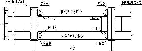 裝配整體式正交斜放空間鋼網(wǎng)格盒式結(jié)構(gòu)新型實施方法與流程