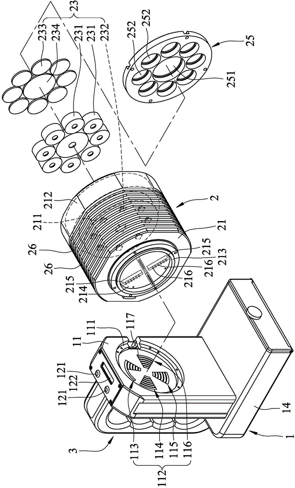 多波域灯具的制作方法与工艺