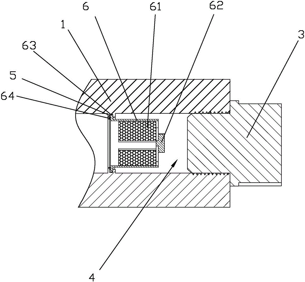 排液放空閥的制作方法與工藝