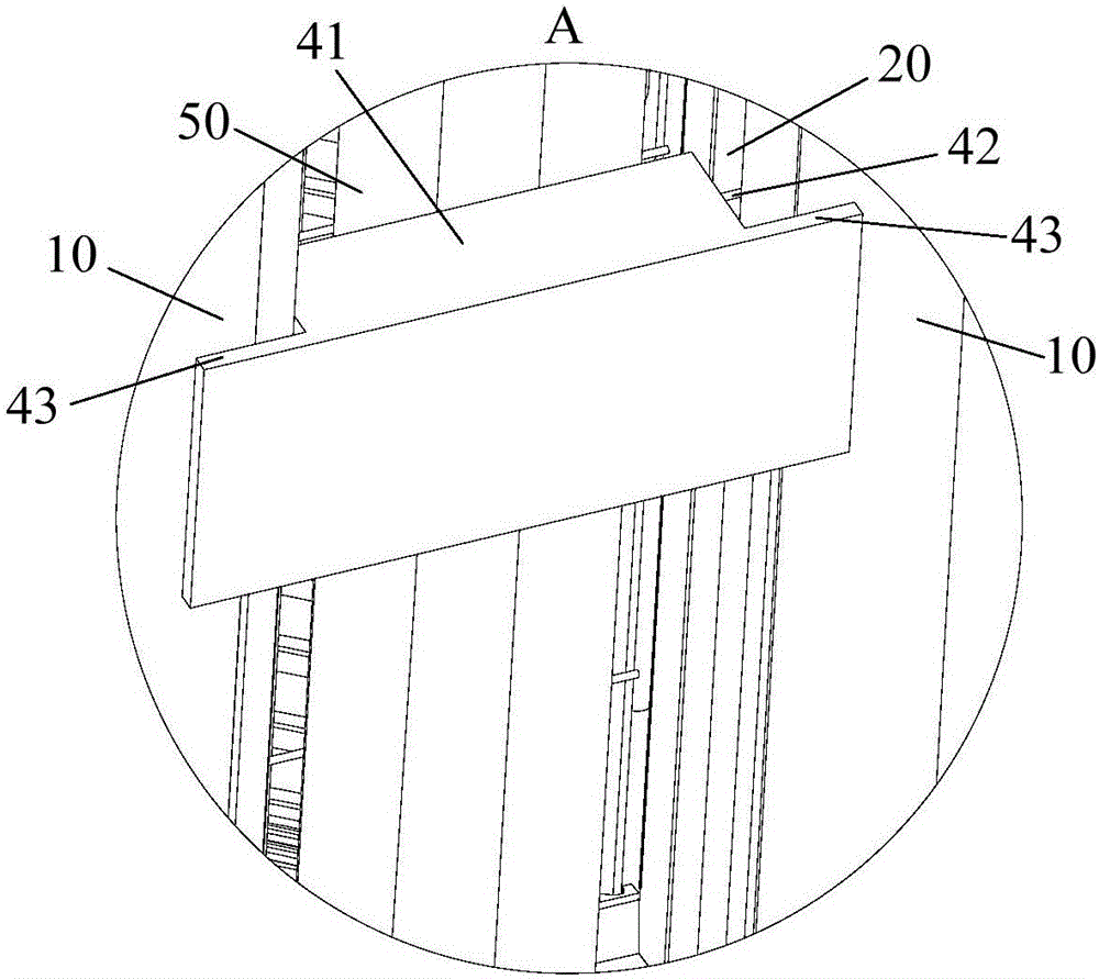 空調(diào)器的制作方法與工藝