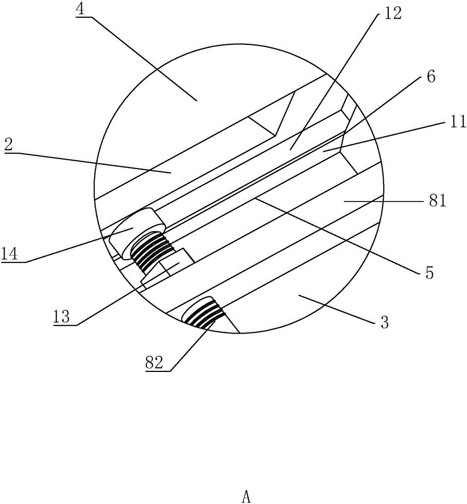 一种搅拌机的制作方法与工艺