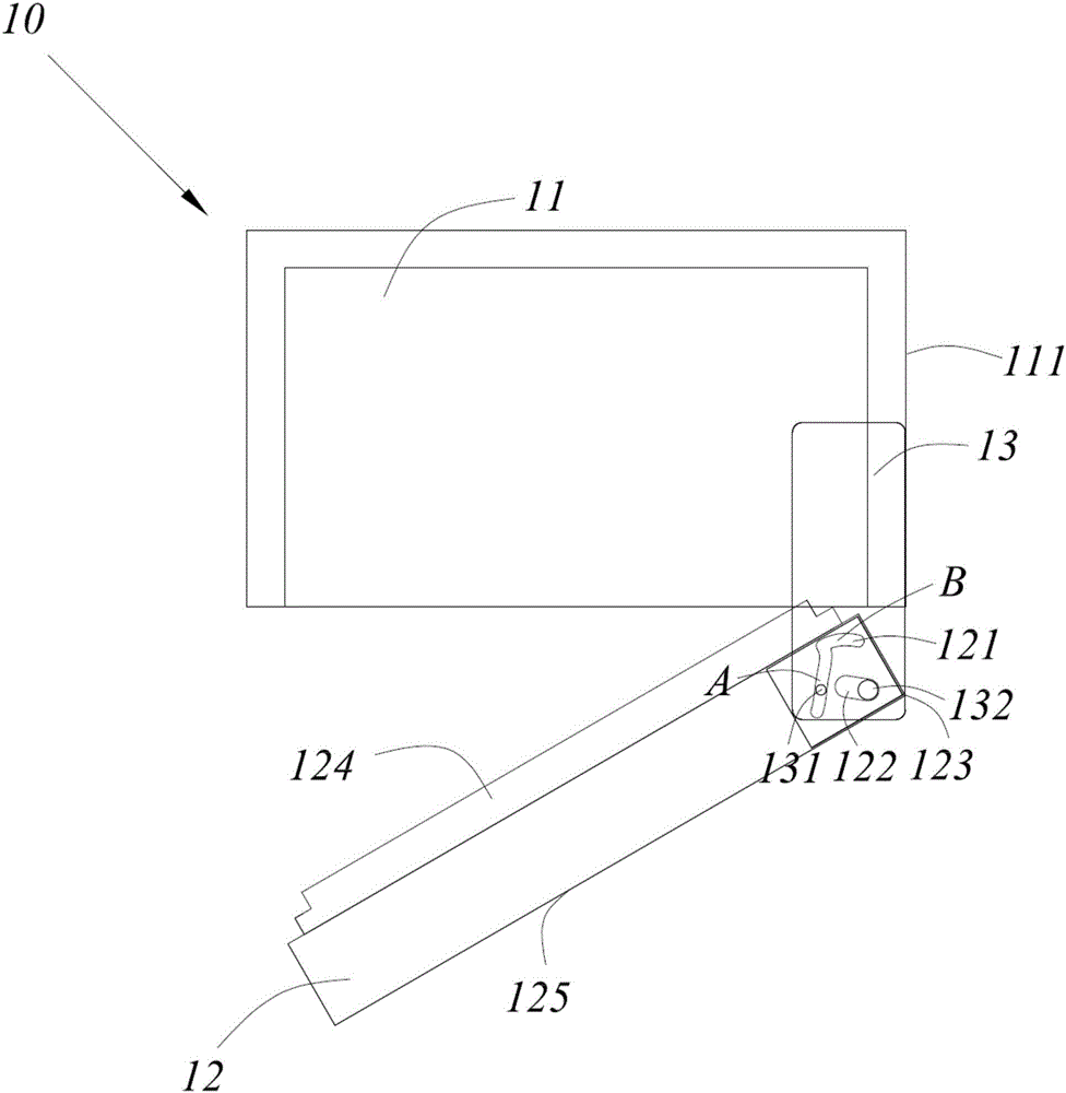 冰箱的制作方法與工藝