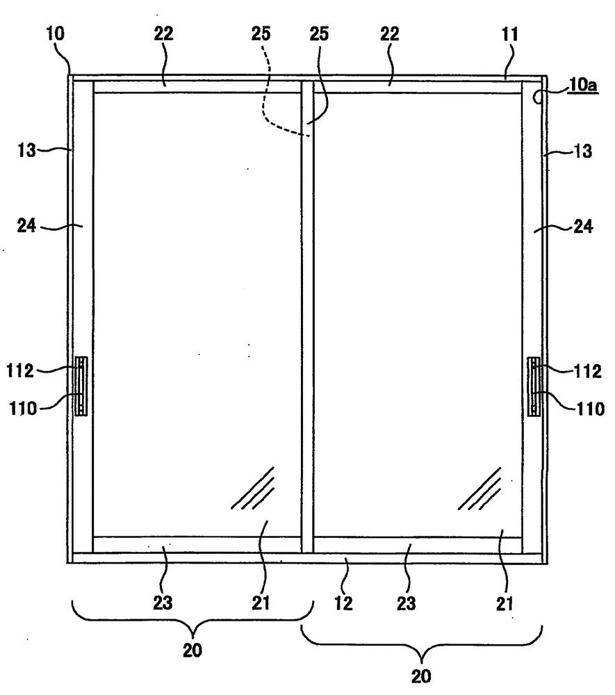 鎖裝置和門窗的制作方法